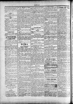 giornale/TO00184052/1895/Dicembre/57