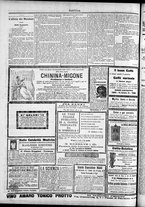 giornale/TO00184052/1895/Dicembre/59