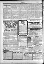 giornale/TO00184052/1895/Dicembre/63