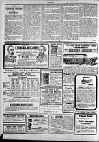 giornale/TO00184052/1895/Dicembre/84