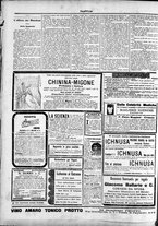 giornale/TO00184052/1895/Dicembre/97