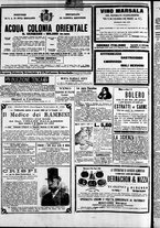 giornale/TO00184052/1895/Febbraio/12
