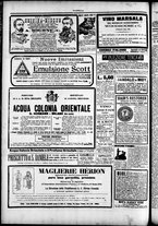 giornale/TO00184052/1895/Febbraio/20
