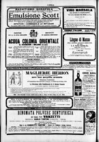 giornale/TO00184052/1895/Febbraio/40