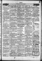 giornale/TO00184052/1895/Febbraio/67