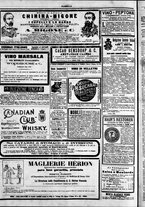 giornale/TO00184052/1895/Febbraio/76