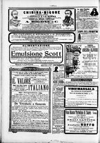giornale/TO00184052/1895/Gennaio/32