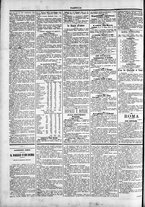 giornale/TO00184052/1895/Giugno/10