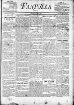 giornale/TO00184052/1895/Giugno/13