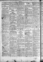 giornale/TO00184052/1895/Giugno/14