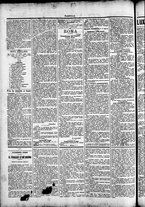 giornale/TO00184052/1895/Giugno/33