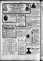 giornale/TO00184052/1895/Giugno/47
