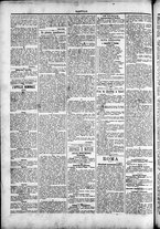 giornale/TO00184052/1895/Giugno/53