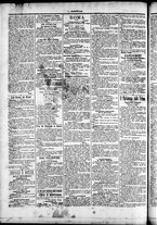 giornale/TO00184052/1895/Giugno/73