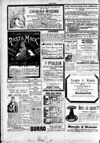 giornale/TO00184052/1895/Giugno/75