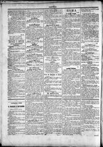 giornale/TO00184052/1895/Luglio/10