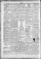 giornale/TO00184052/1895/Luglio/110