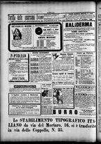giornale/TO00184052/1895/Luglio/112
