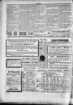giornale/TO00184052/1895/Luglio/28