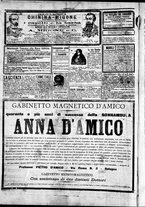 giornale/TO00184052/1895/Luglio/4