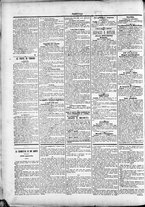 giornale/TO00184052/1895/Luglio/58