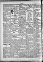 giornale/TO00184052/1895/Luglio/78