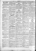 giornale/TO00184052/1895/Maggio/106