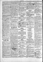 giornale/TO00184052/1895/Maggio/26