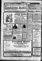 giornale/TO00184052/1895/Maggio/4