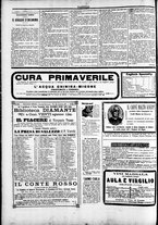 giornale/TO00184052/1895/Maggio/40