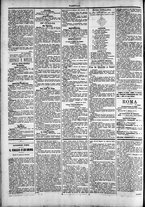 giornale/TO00184052/1895/Maggio/42