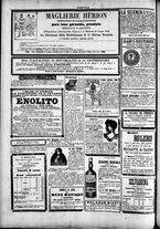 giornale/TO00184052/1895/Maggio/56