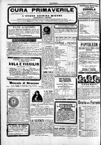 giornale/TO00184052/1895/Maggio/88