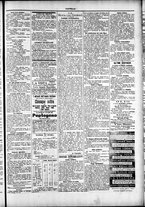giornale/TO00184052/1895/Marzo/19
