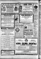 giornale/TO00184052/1895/Marzo/20