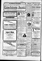 giornale/TO00184052/1895/Marzo/32