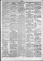 giornale/TO00184052/1895/Marzo/39
