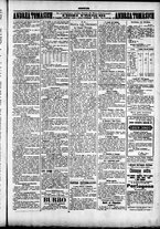 giornale/TO00184052/1895/Marzo/74