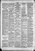 giornale/TO00184052/1895/Marzo/97