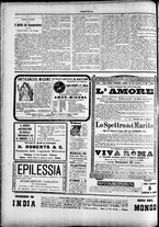 giornale/TO00184052/1895/Novembre/27