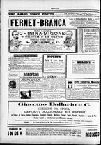 giornale/TO00184052/1895/Novembre/31