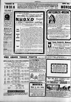 giornale/TO00184052/1895/Novembre/39