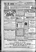giornale/TO00184052/1895/Novembre/4