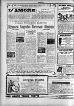 giornale/TO00184052/1895/Novembre/43