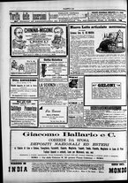 giornale/TO00184052/1895/Novembre/47