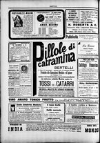 giornale/TO00184052/1895/Novembre/51