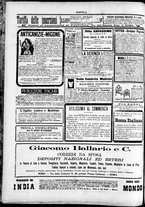 giornale/TO00184052/1895/Novembre/59