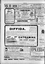 giornale/TO00184052/1895/Novembre/67