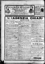 giornale/TO00184052/1895/Ottobre/104