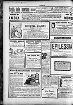 giornale/TO00184052/1895/Ottobre/116